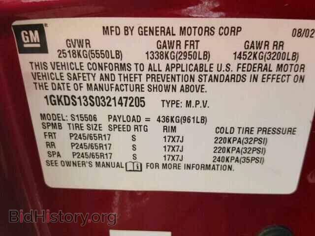 2003 GMC ENVOY - VIN: 1GKDS13S032147205 - Photo 10