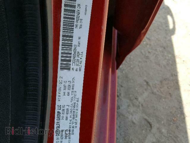 2013 DODGE AVENGER - VIN: 1C3CDZAB3DN628413 - Photo 10