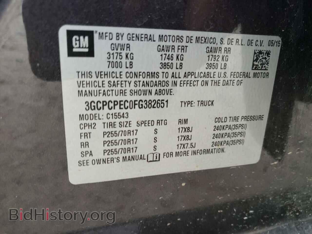 2015 CHEVROLET SILVERADO - VIN: 3GCPCPEC0FG382651 - Фото 10