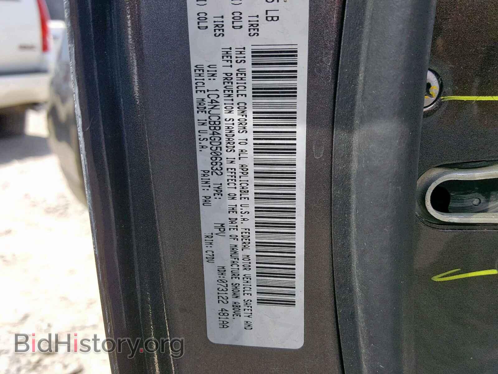 2016 JEEP COMPASS SP - VIN: 1C4NJCBB4GD506632 - Photo 10