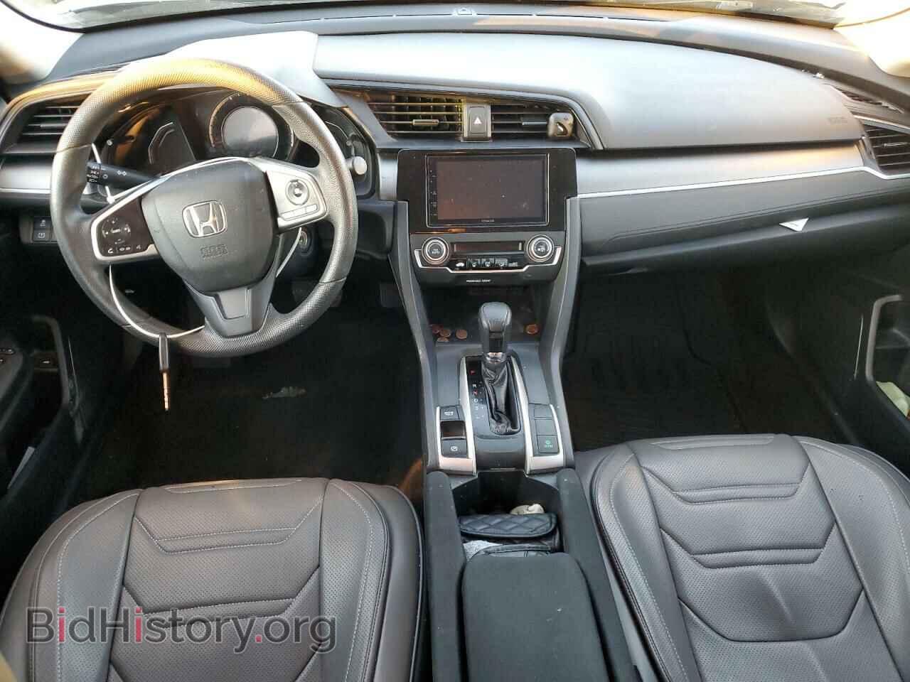 2017 HONDA CIVIC - VIN: 2HGFC2F59HH561208 - Фото 8