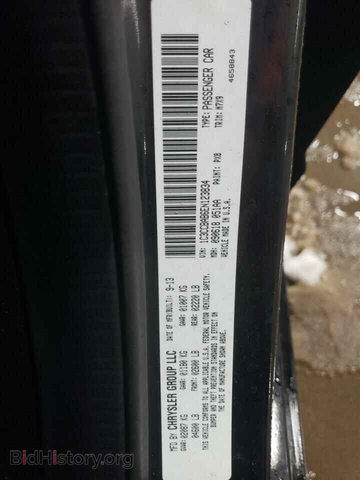 2014 CHRYSLER 200 - VIN: 1C3CCBAB6EN123834 - Фото 12