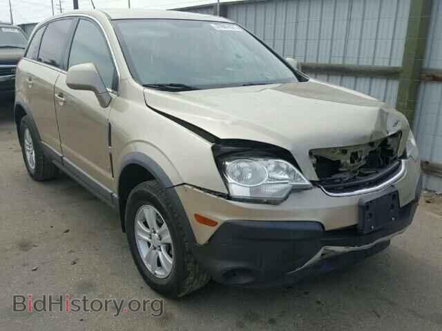 Photo 3GSCL33P98S502156 - SATURN VUE 2008