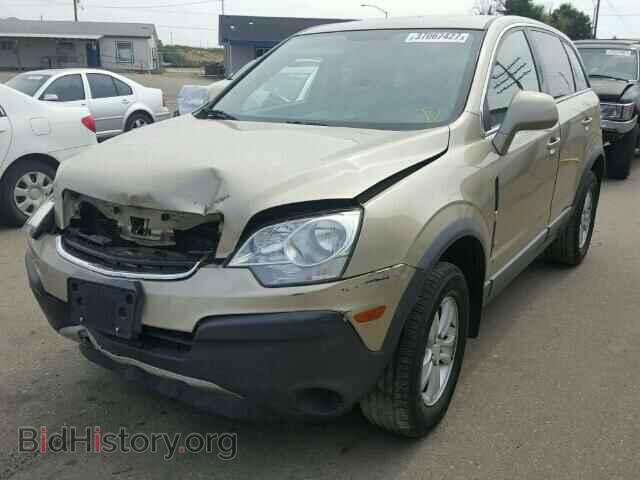 2008 SATURN VUE - VIN: 3GSCL33P98S502156 - Photo 2