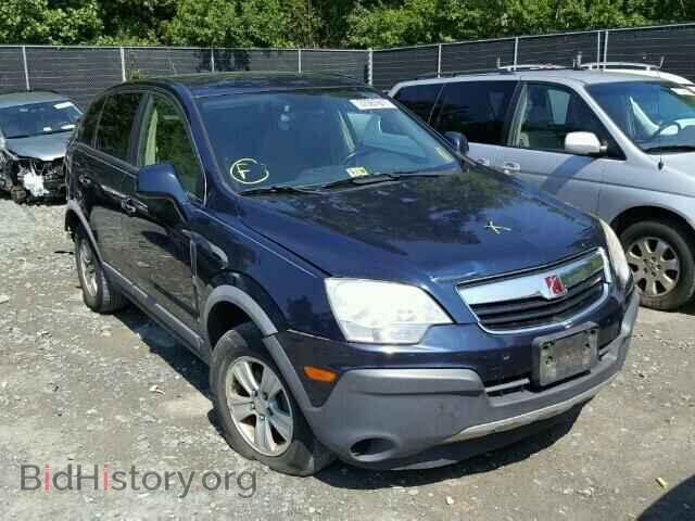 Photo 3GSCL33P08S585329 - SATURN VUE 2008