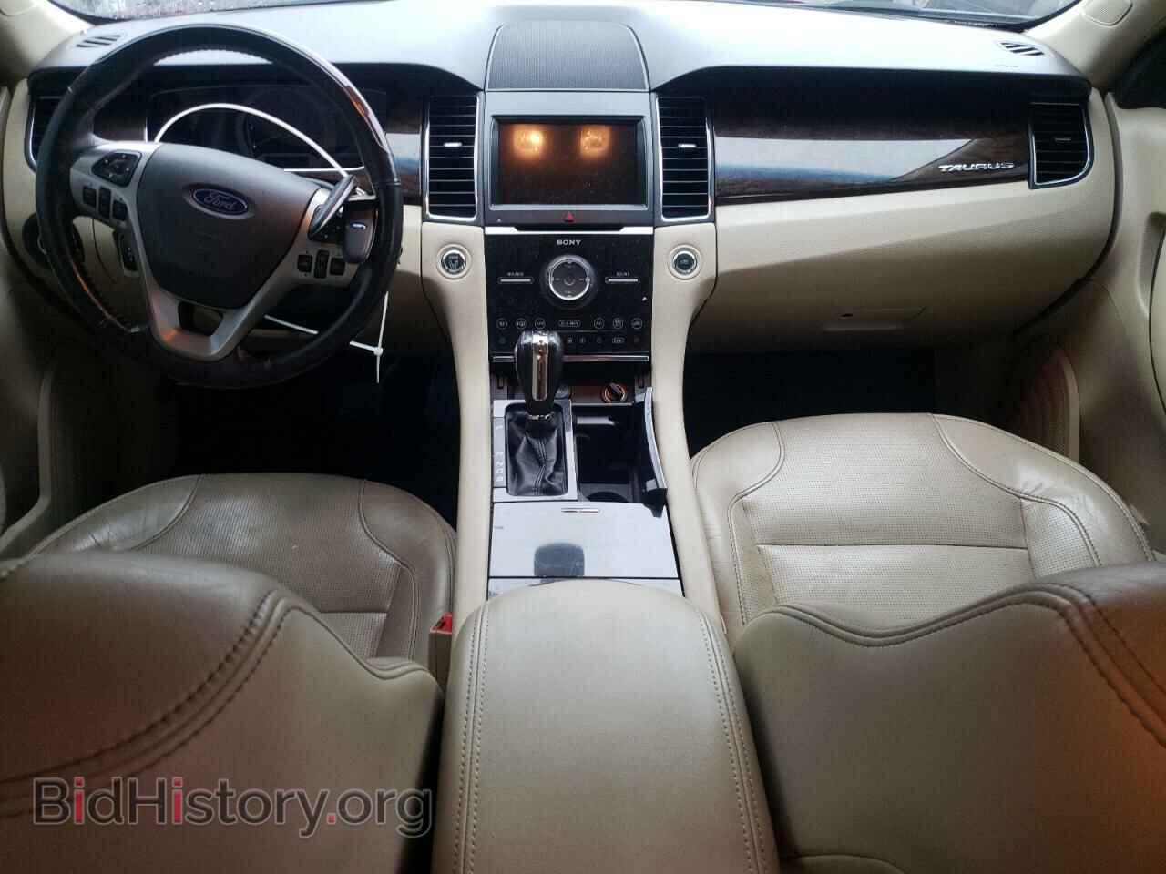 2017 FORD TAURUS - VIN: 1FAHP2F82HG117353 - Фото 8