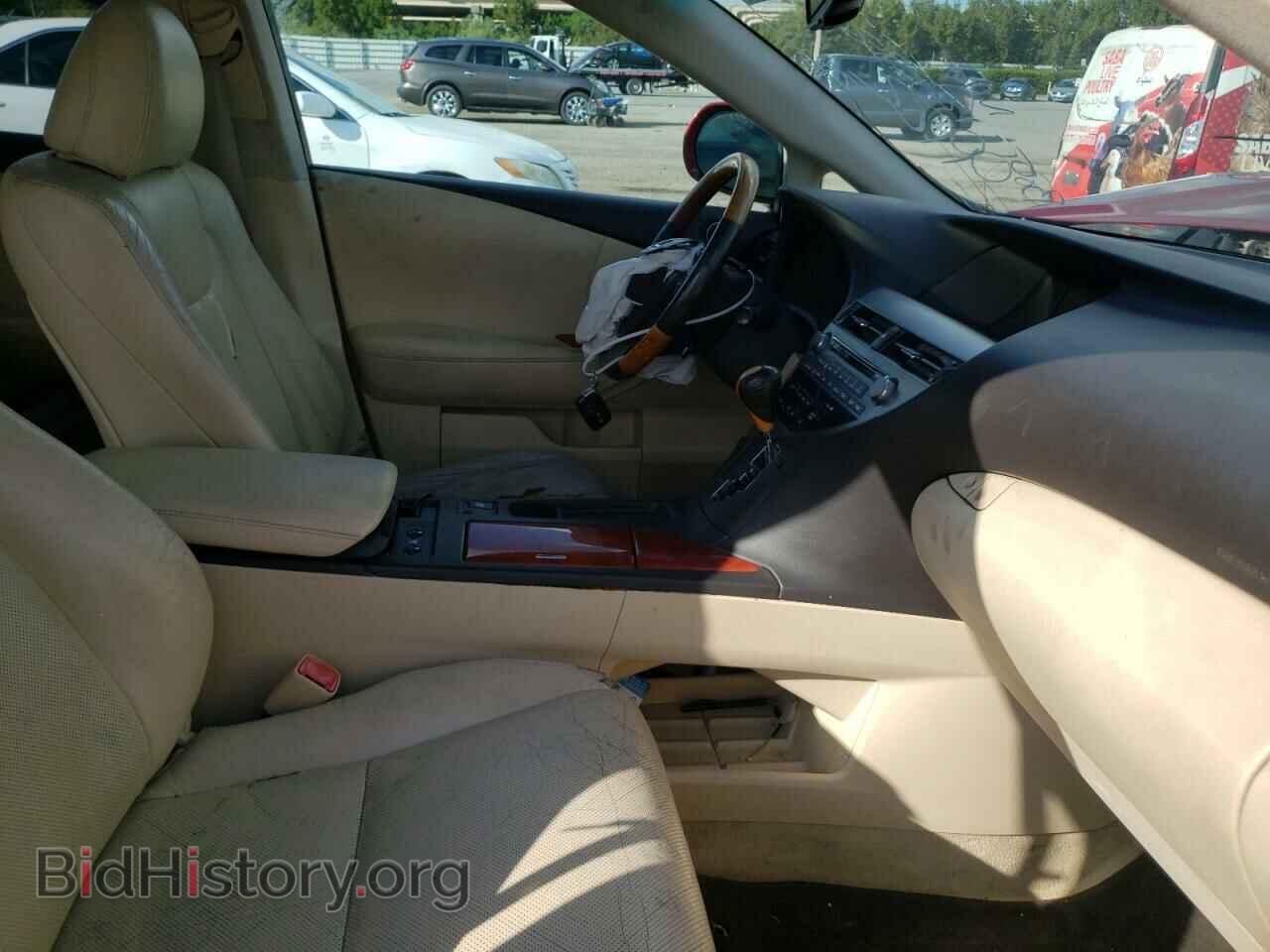 2012 LEXUS RX350 - VIN: 2T2ZK1BA0CC069922 - Фото 5