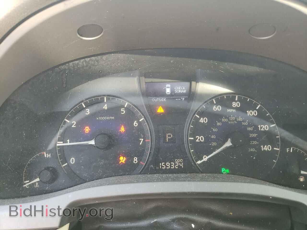 2012 LEXUS RX350 - VIN: 2T2ZK1BA0CC069922 - Фото 8