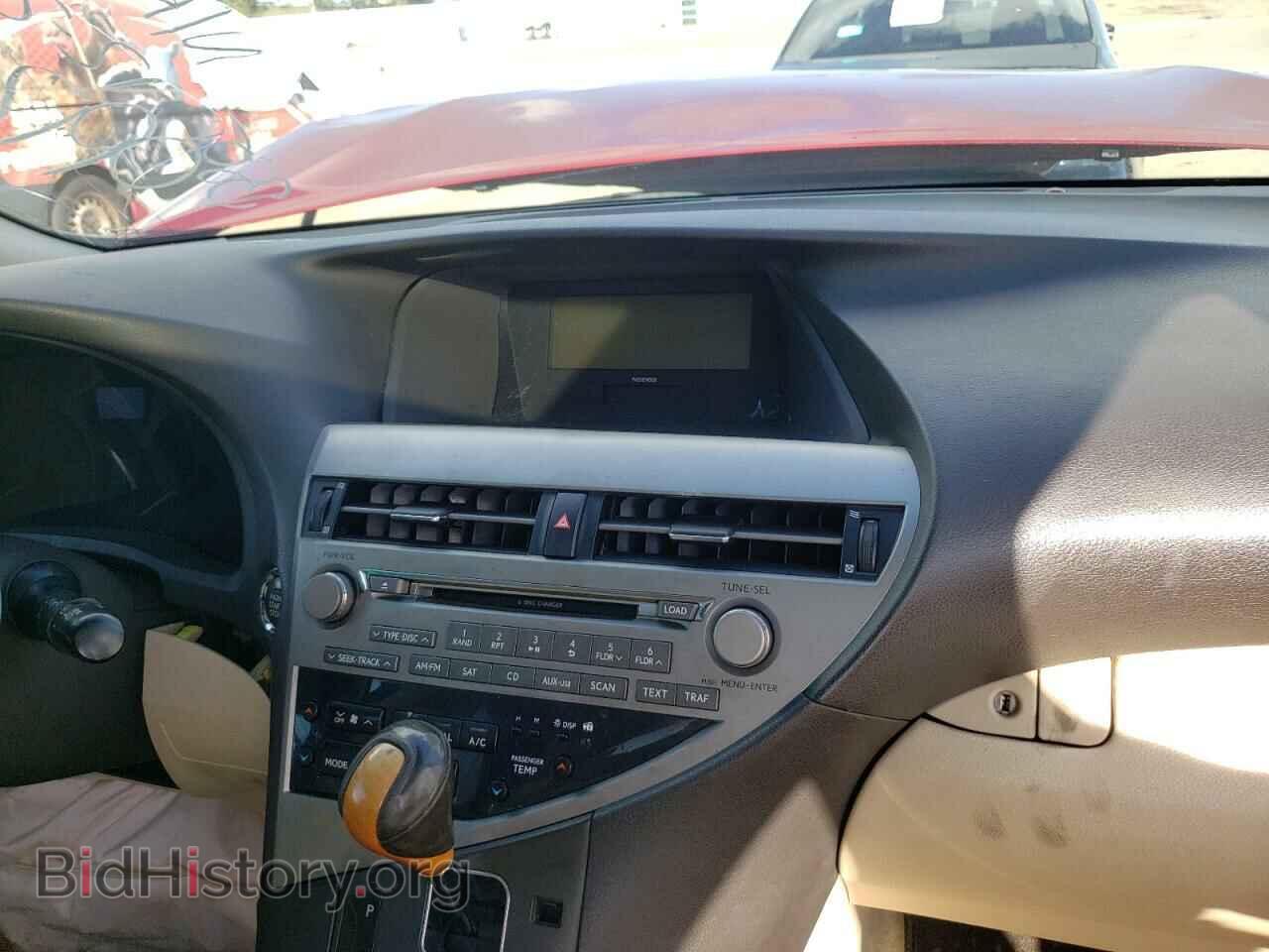 2012 LEXUS RX350 - VIN: 2T2ZK1BA0CC069922 - Фото 9