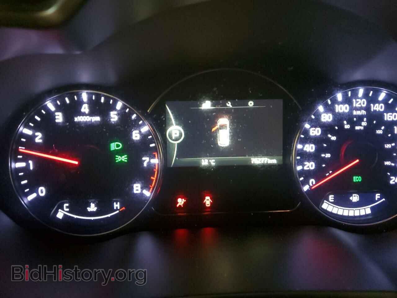 2015 KIA RONDO - VIN: KNAHU8A36F7076480 - Фото 9