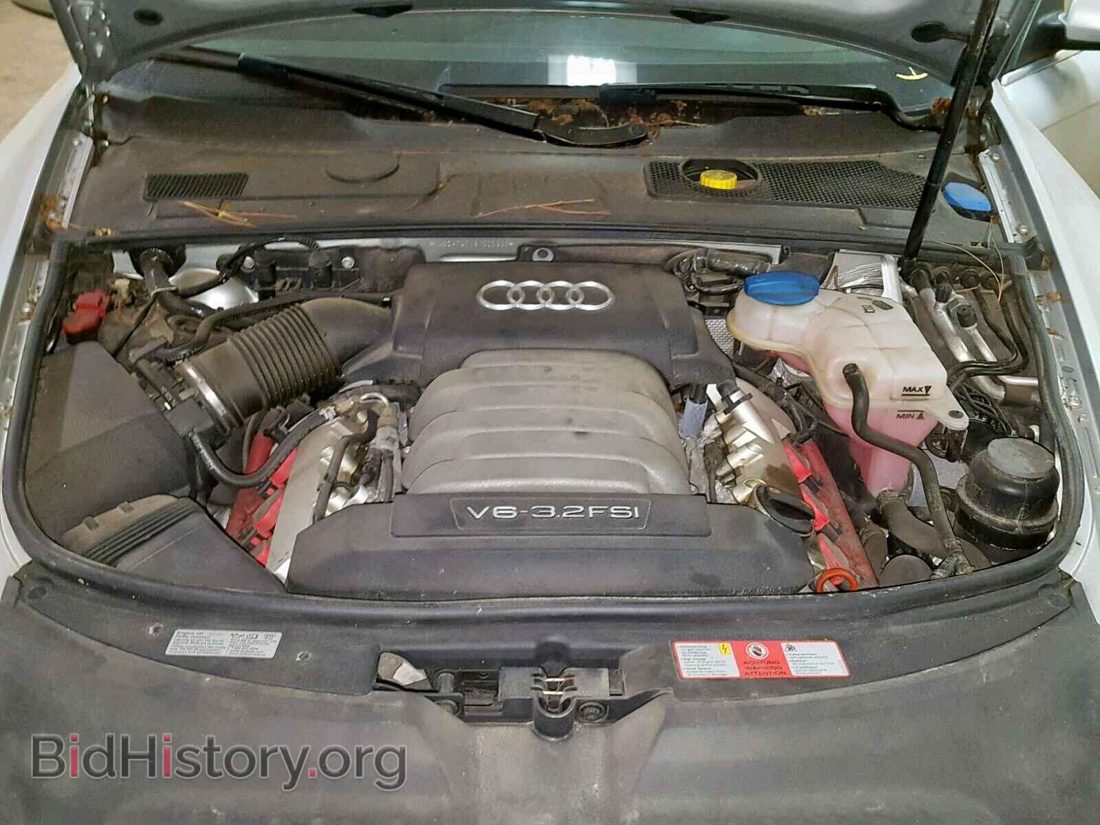 2008 AUDI A6 - VIN: WAUDH74F18N025938 - Фото 7
