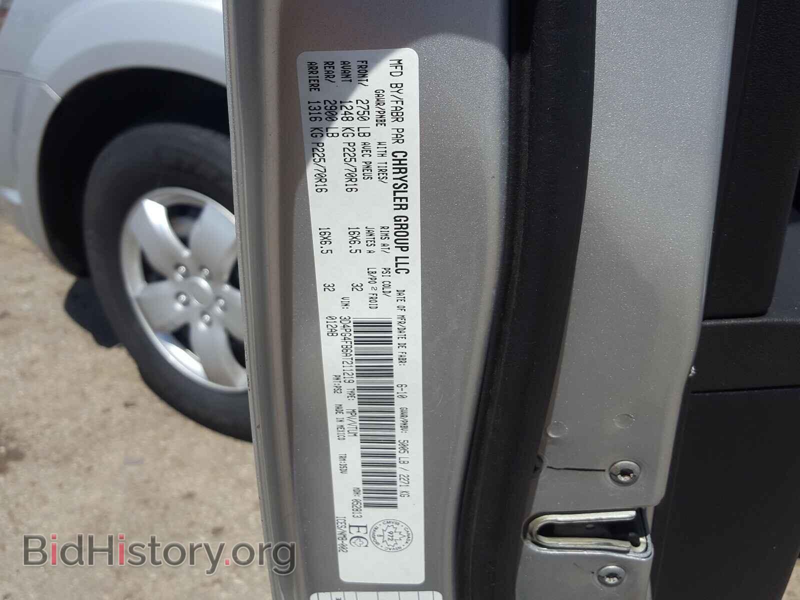 2010 DODGE JOURNEY - VIN: 3D4PG4FB6AT211219 - Фото 10