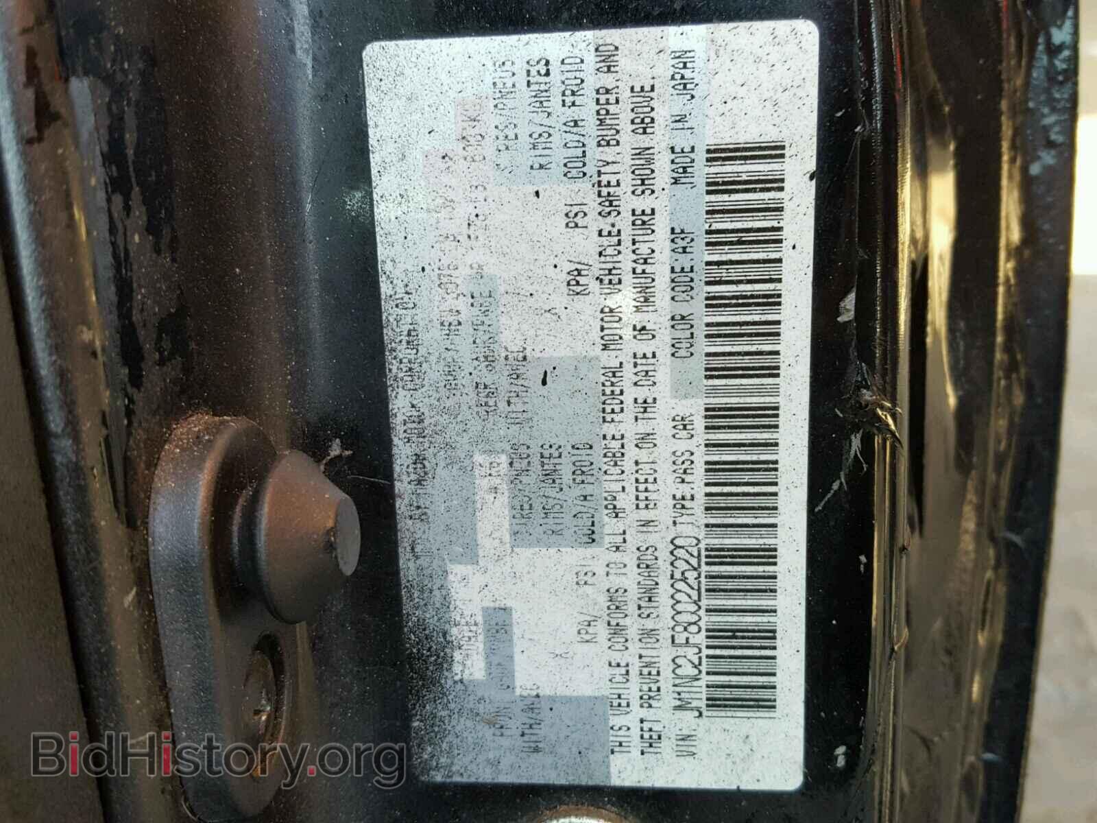 2012 MAZDA MIATA - VIN: JM1NC2JF8C0225220 - Фото 10