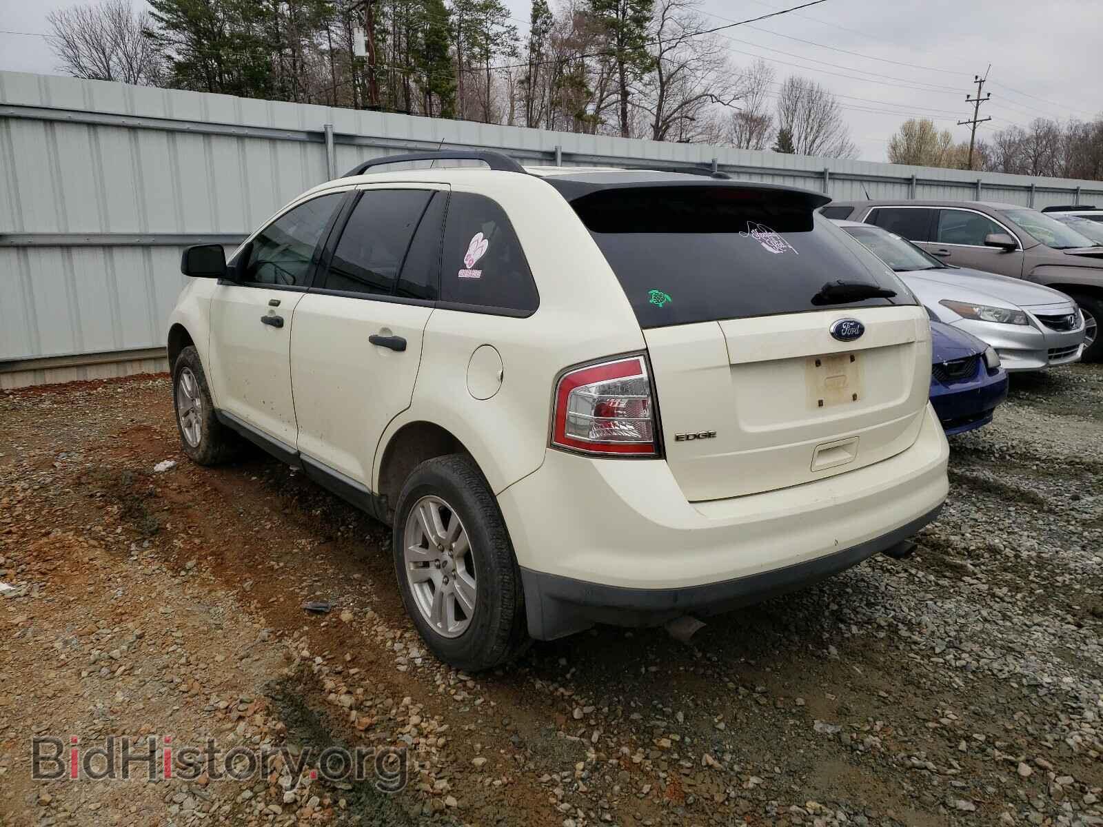 2008 FORD EDGE - VIN: 2FMDK36C88BA43392 - Фото 3