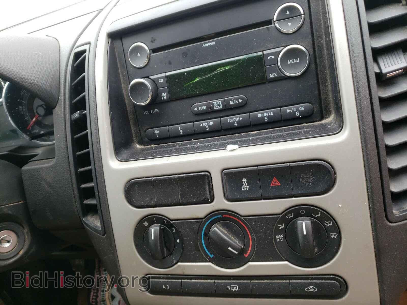 2008 FORD EDGE - VIN: 2FMDK36C88BA43392 - Фото 9