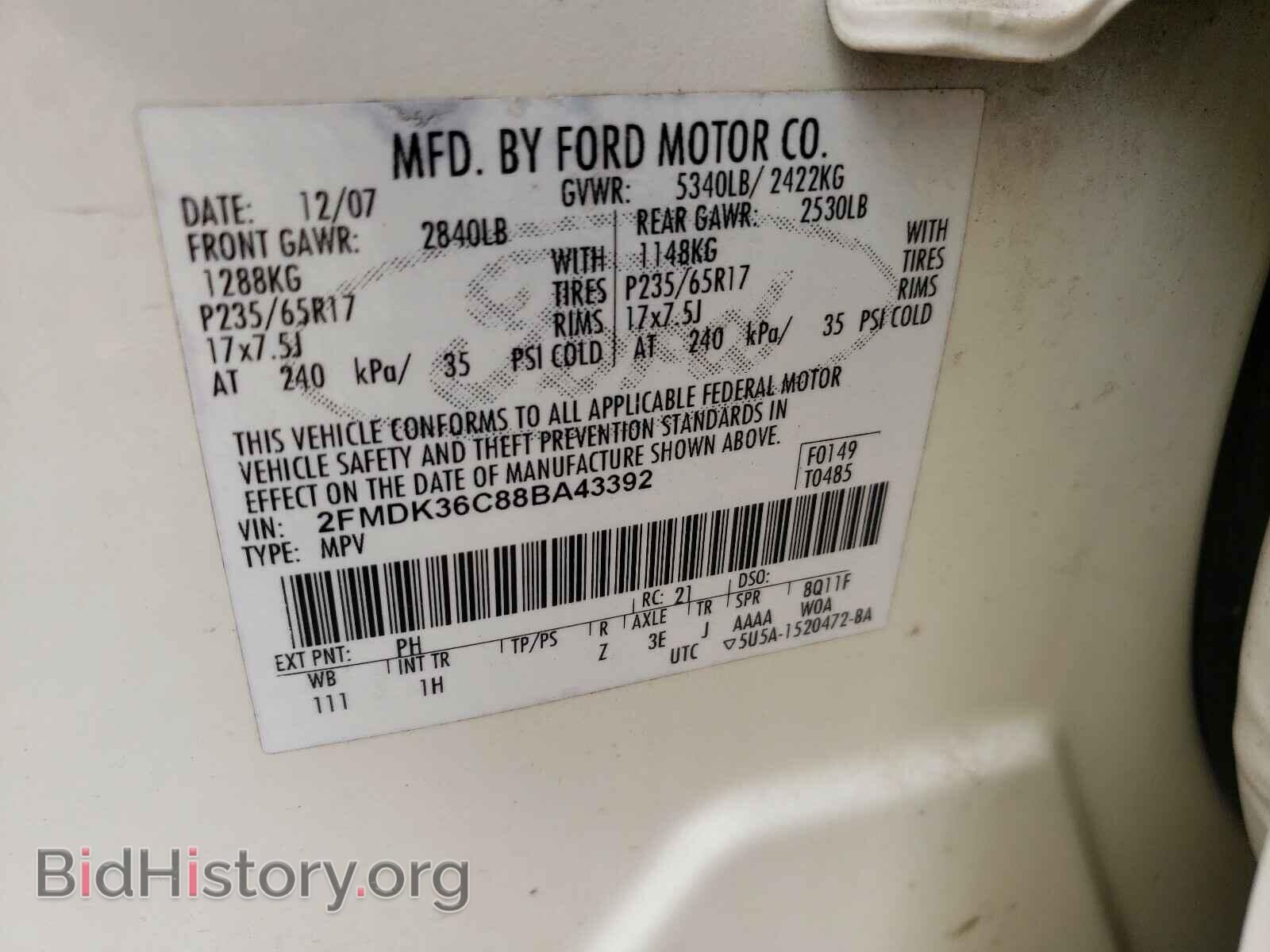 2008 FORD EDGE - VIN: 2FMDK36C88BA43392 - Фото 10