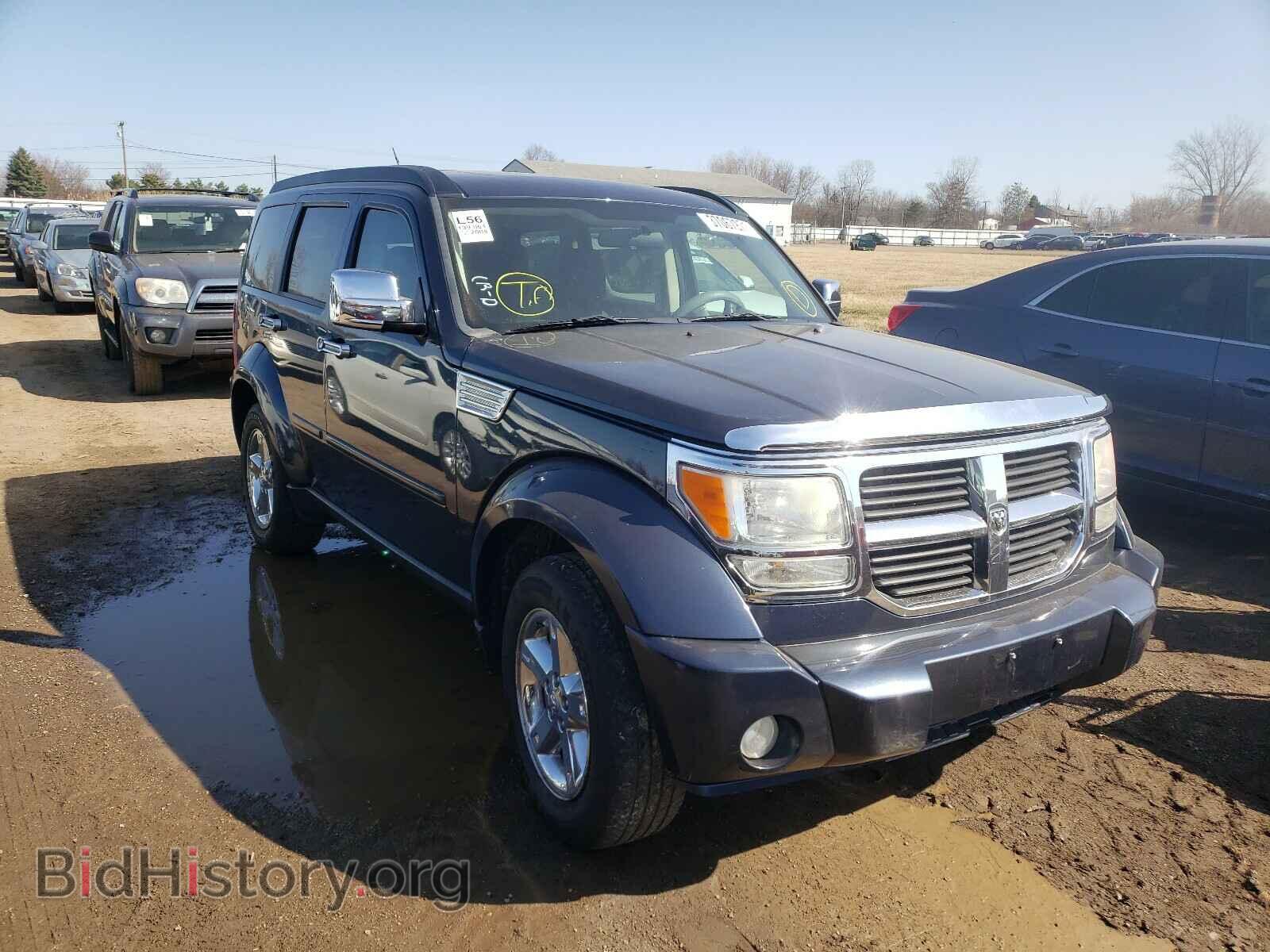 Фотография 1D8GU28K28W234137 - DODGE NITRO 2008