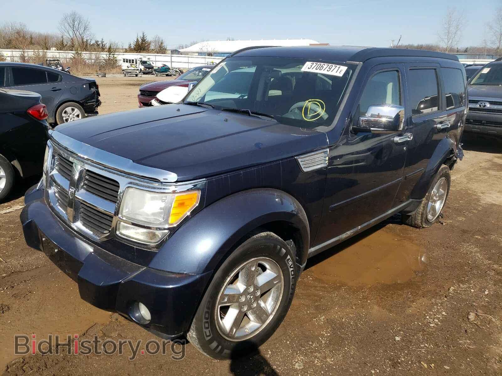 2008 DODGE NITRO - VIN: 1D8GU28K28W234137 - Фото 2