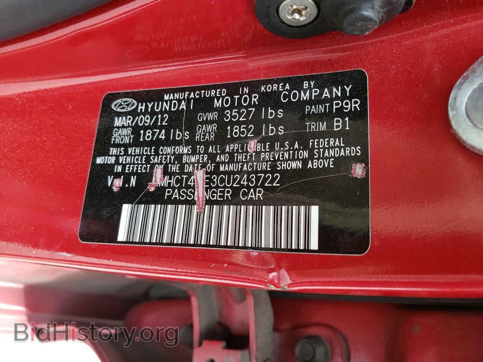 2012 HYUNDAI ACCENT - VIN: KMHCT4AE3CU243722 - Фото 10
