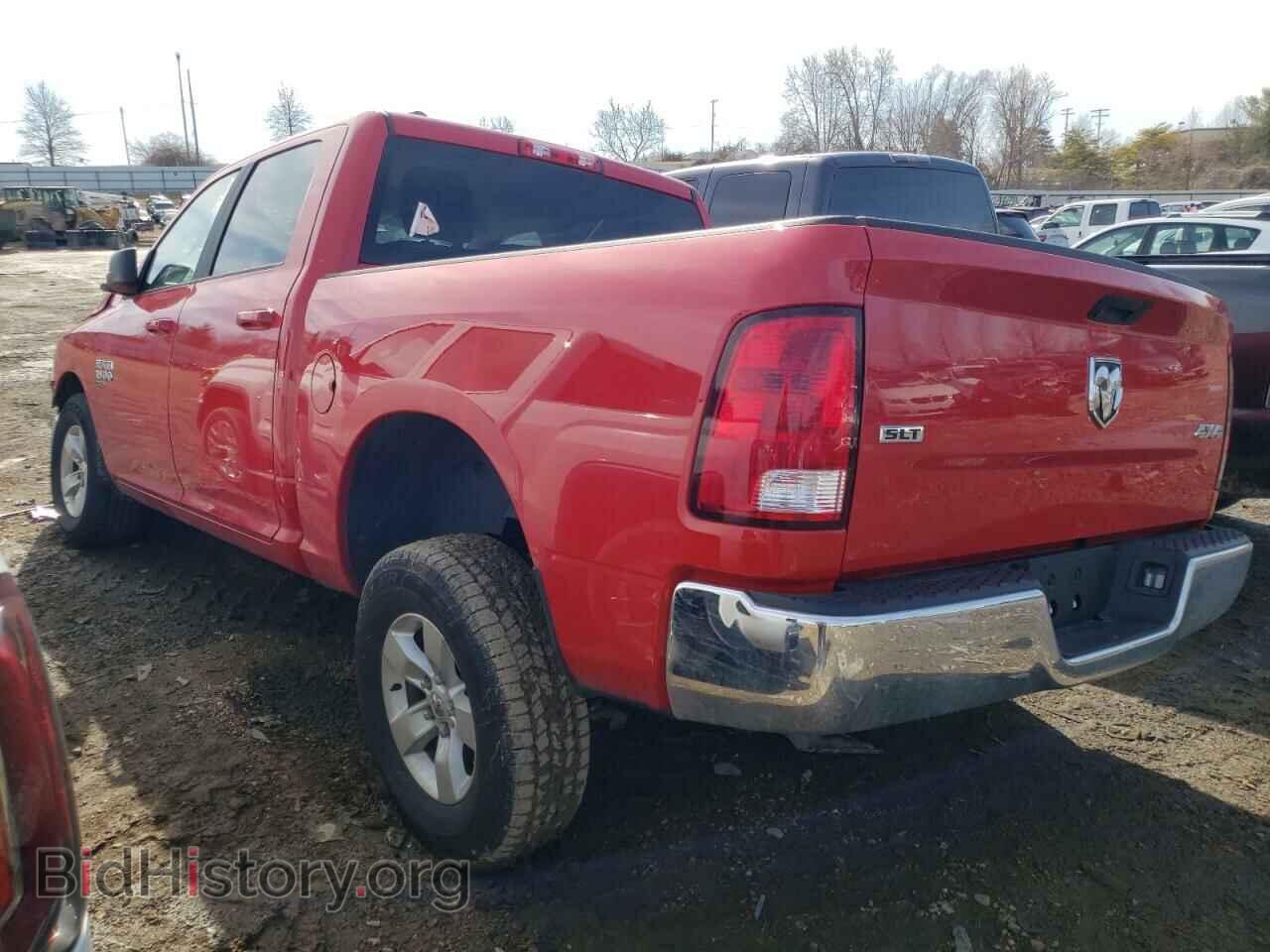 2021 RAM 1500 - VIN: 1C6RR7LG0MS532896 - Фото 3