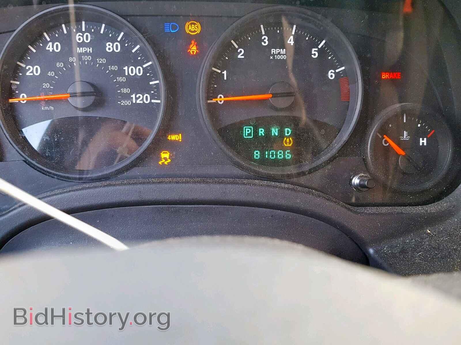 2012 JEEP COMPASS SP - VIN: 1C4NJDBBXCD624300 - Photo 8