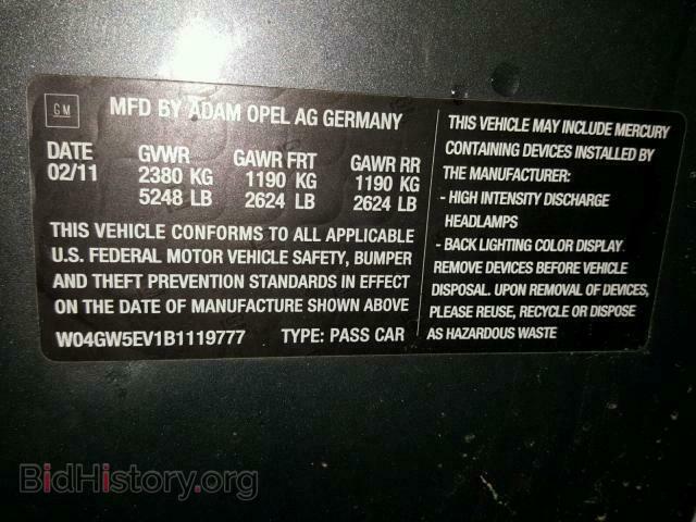 2011 BUICK REGAL - VIN: W04GW5EV1B1119777 - Фото 10