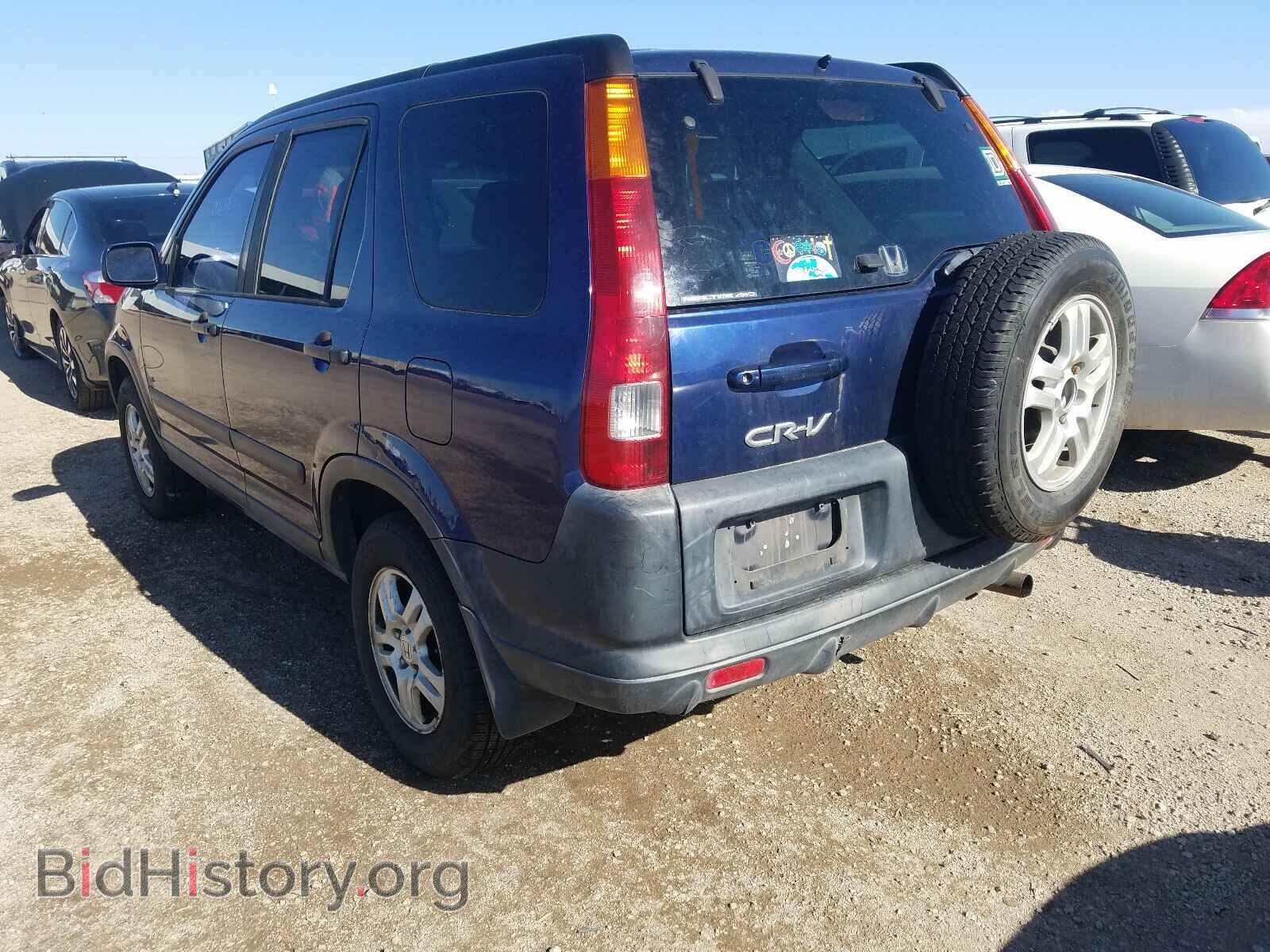 2002 HONDA CR-V EX - VIN: JHLRD77882C006861 - Photo 3