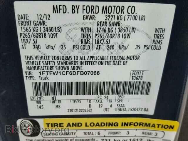 2013 FORD F150 - VIN: 1FTFW1CF6DFB07068 - Фото 10