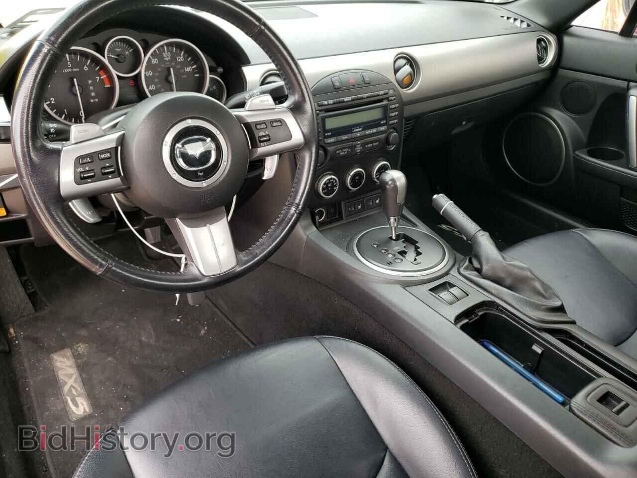 2012 MAZDA MX5 - VIN: JM1NC2PF9C0220213 - Фото 8