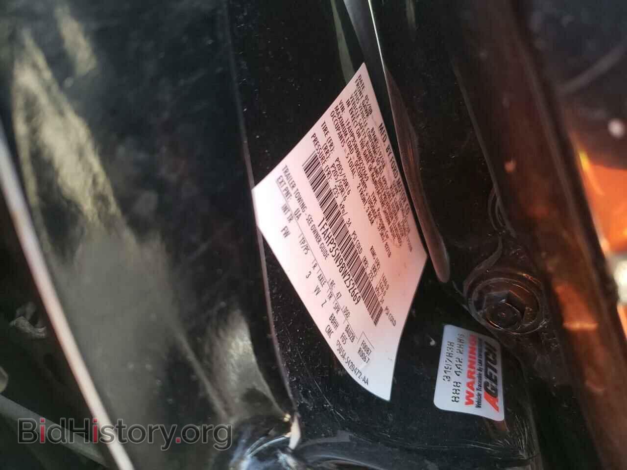 2008 FORD FOCUS - VIN: 1FAHP35N98W252669 - Фото 10