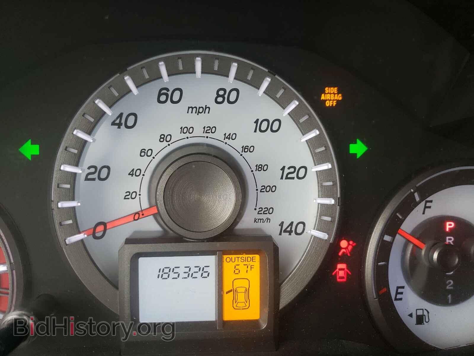2012 HONDA PILOT - VIN: 5FNYF3H52CB014474 - Фото 8