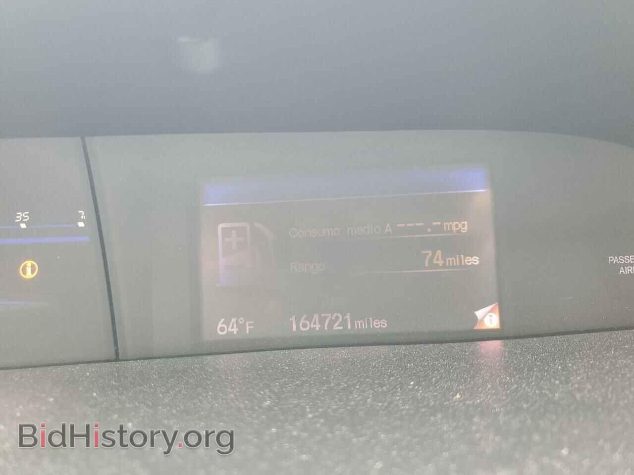 2012 HONDA CIVIC - VIN: 2HGFB2F87CH540122 - Фото 9