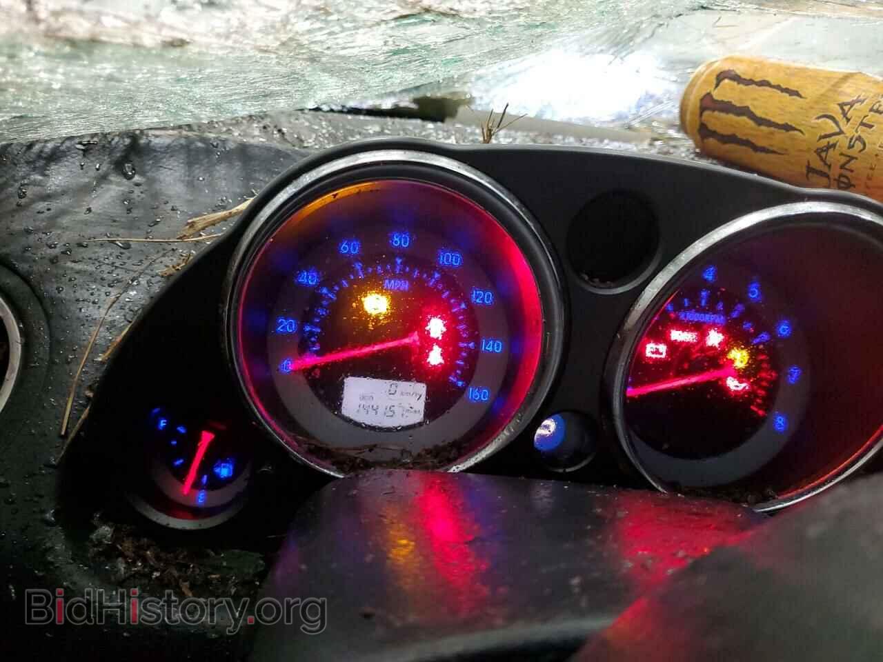 2008 MITSUBISHI ECLIPSE - VIN: 4A3AK24F18E004305 - Photo 9