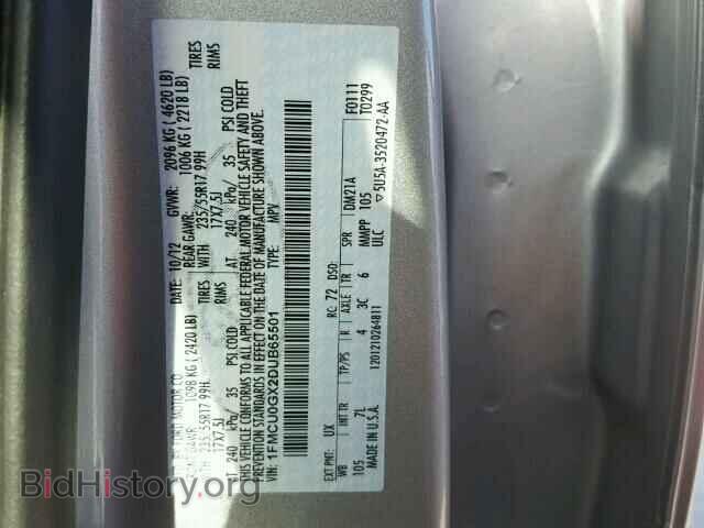 2013 FORD ESCAPE - VIN: 1FMCU0GX2DUB65501 - Фото 10