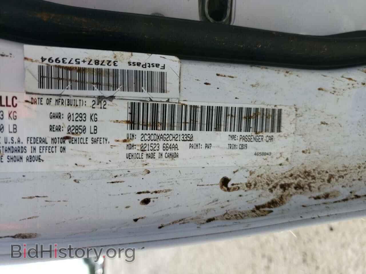 2012 DODGE CHARGER - VIN: 2C3CDXAG2CH213350 - Фото 10