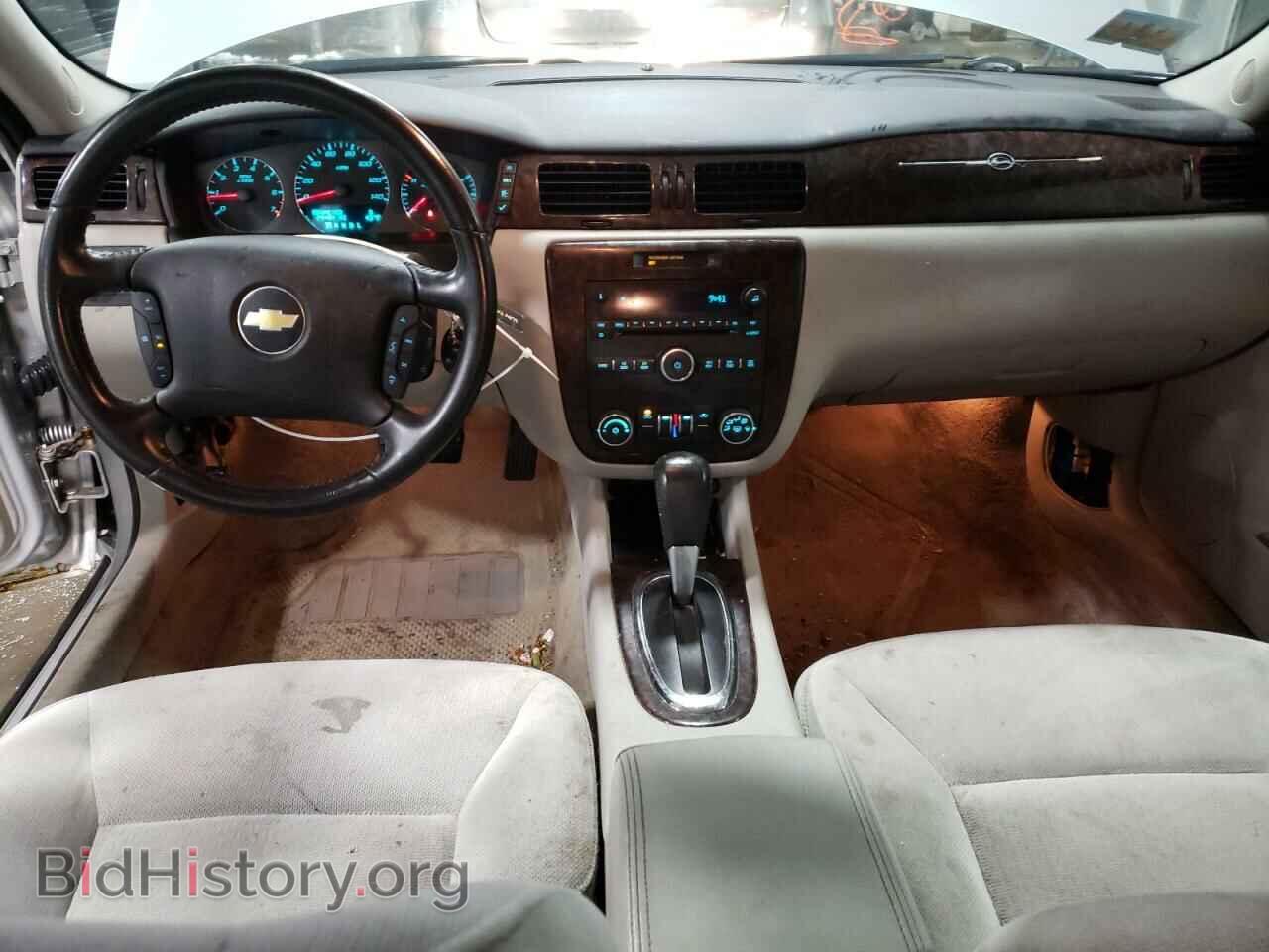 2012 CHEVROLET IMPALA - VIN: 2G1WG5E37C1282287 - Фото 8