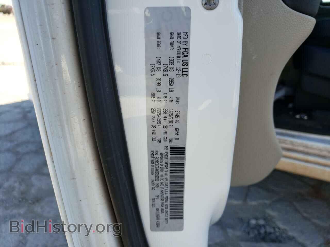 2019 DODGE CARAVAN - VIN: 2C4RDGCG4KR799951 - Фото 13