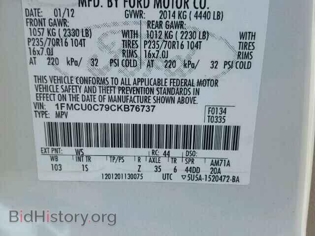 2012 FORD ESCAPE - VIN: 1FMCU0C79CKB76737 - Фото 10