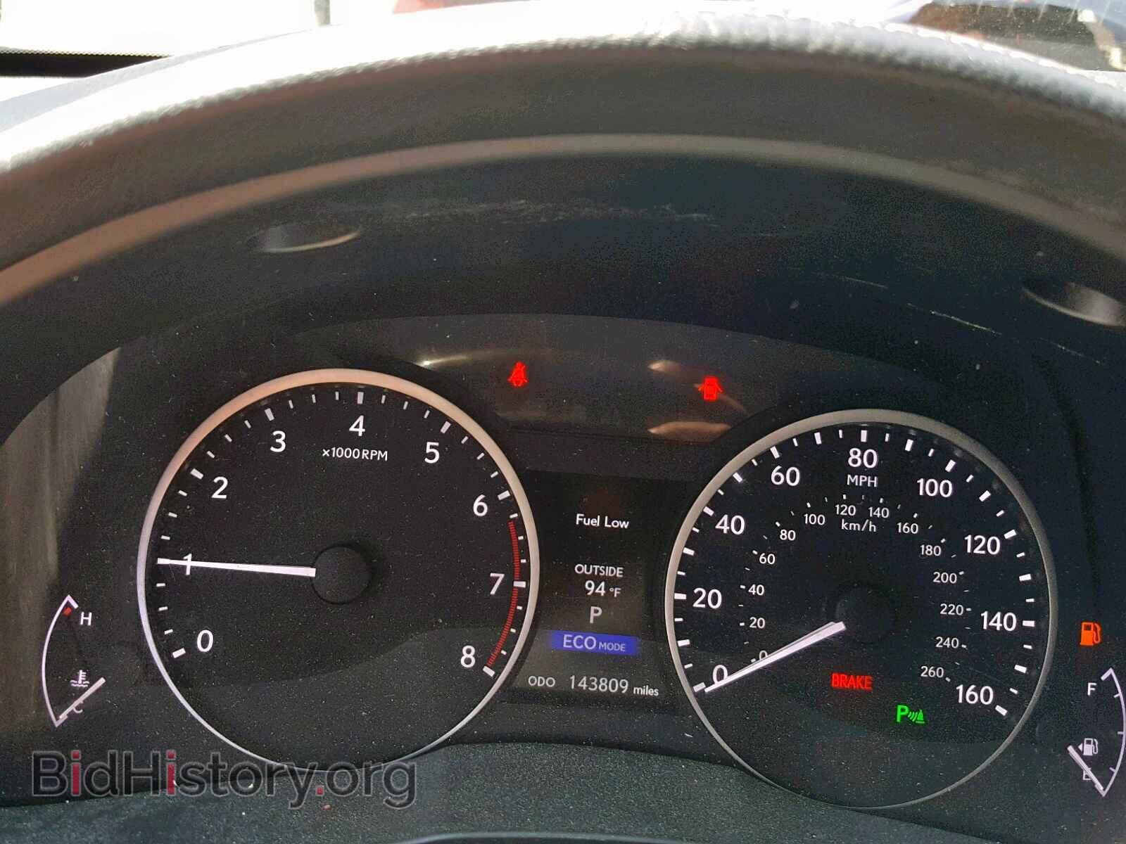 2013 LEXUS ES350 - VIN: JTHBK1GG1D2077402 - Фото 8