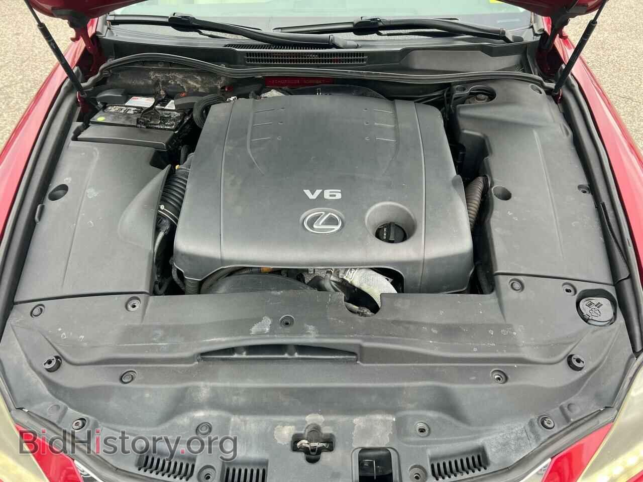 2012 LEXUS IS - VIN: JTHCF5C21C5055567 - Фото 7