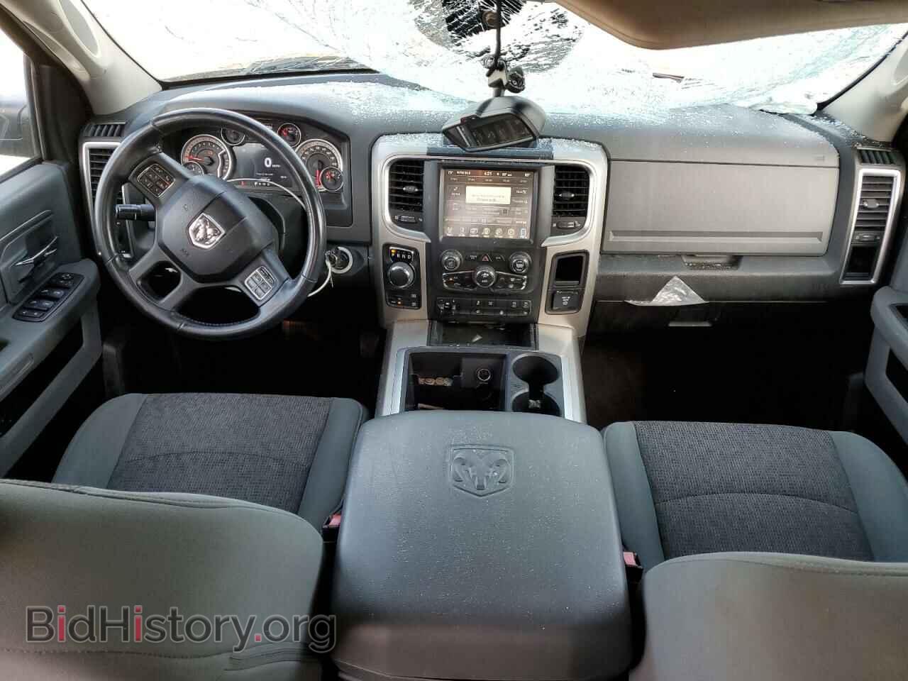 2015 RAM 1500 - VIN: 1C6RR7LT3FS626352 - Photo 8