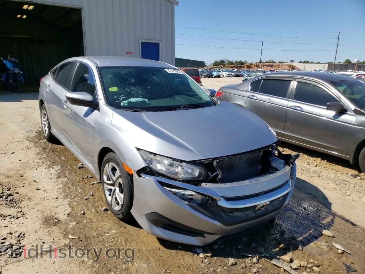 Фотография 19XFC2F54HE025695 - HONDA CIVIC 2017