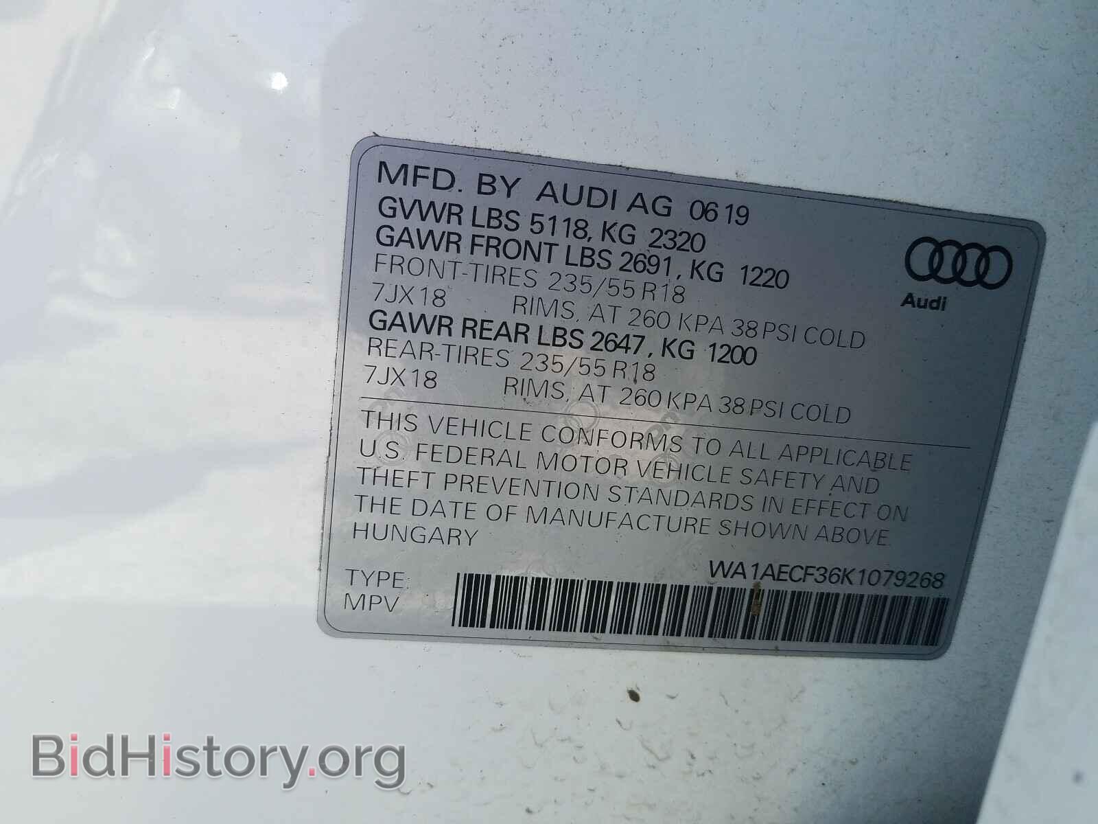2019 AUDI Q3 - VIN: WA1AECF36K1079268 - Фото 10