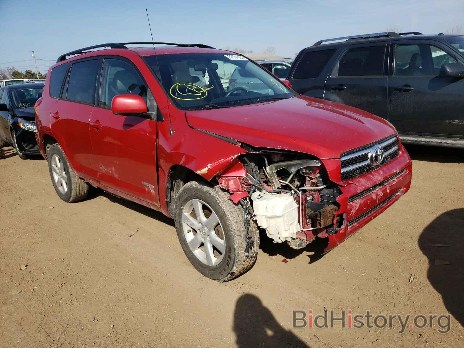 Photo JTMBD31VX65021975 - TOYOTA RAV4 2006