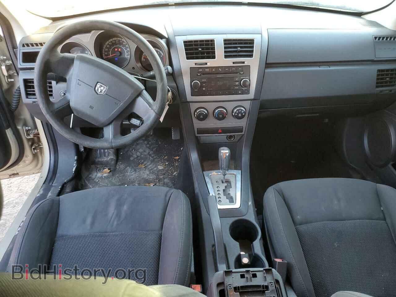 2010 DODGE AVENGER - VIN: 1B3CC4FB5AN199332 - Фото 8