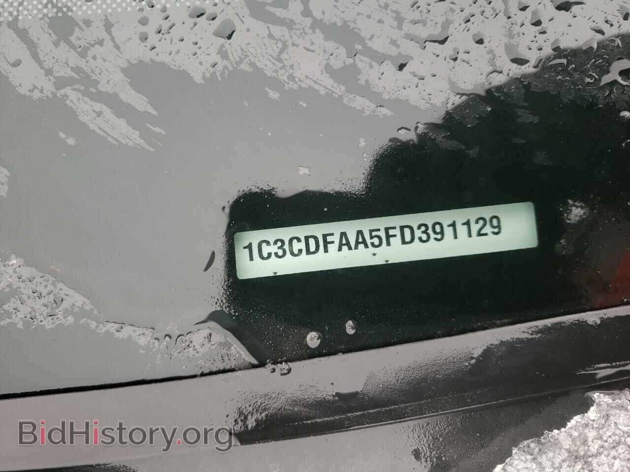 2015 DODGE DART - VIN: 1C3CDFAA5FD391129 - Фото 12