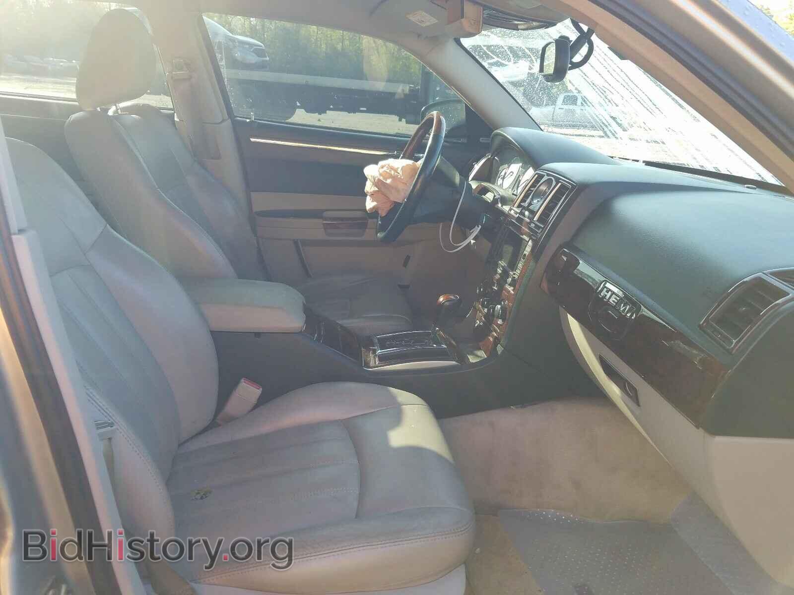 2005 CHRYSLER 300 - VIN: 2C3AA63H55H520028 - Фото 5
