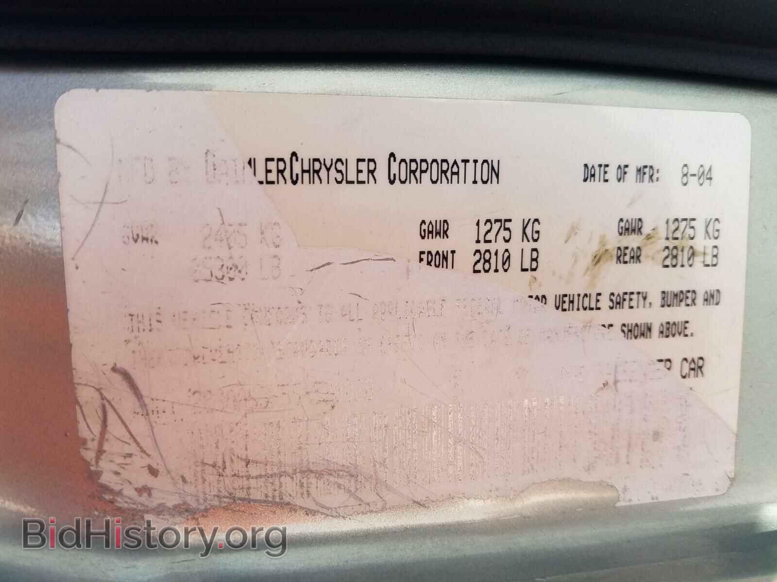 2005 CHRYSLER 300 - VIN: 2C3AA63H55H520028 - Фото 10