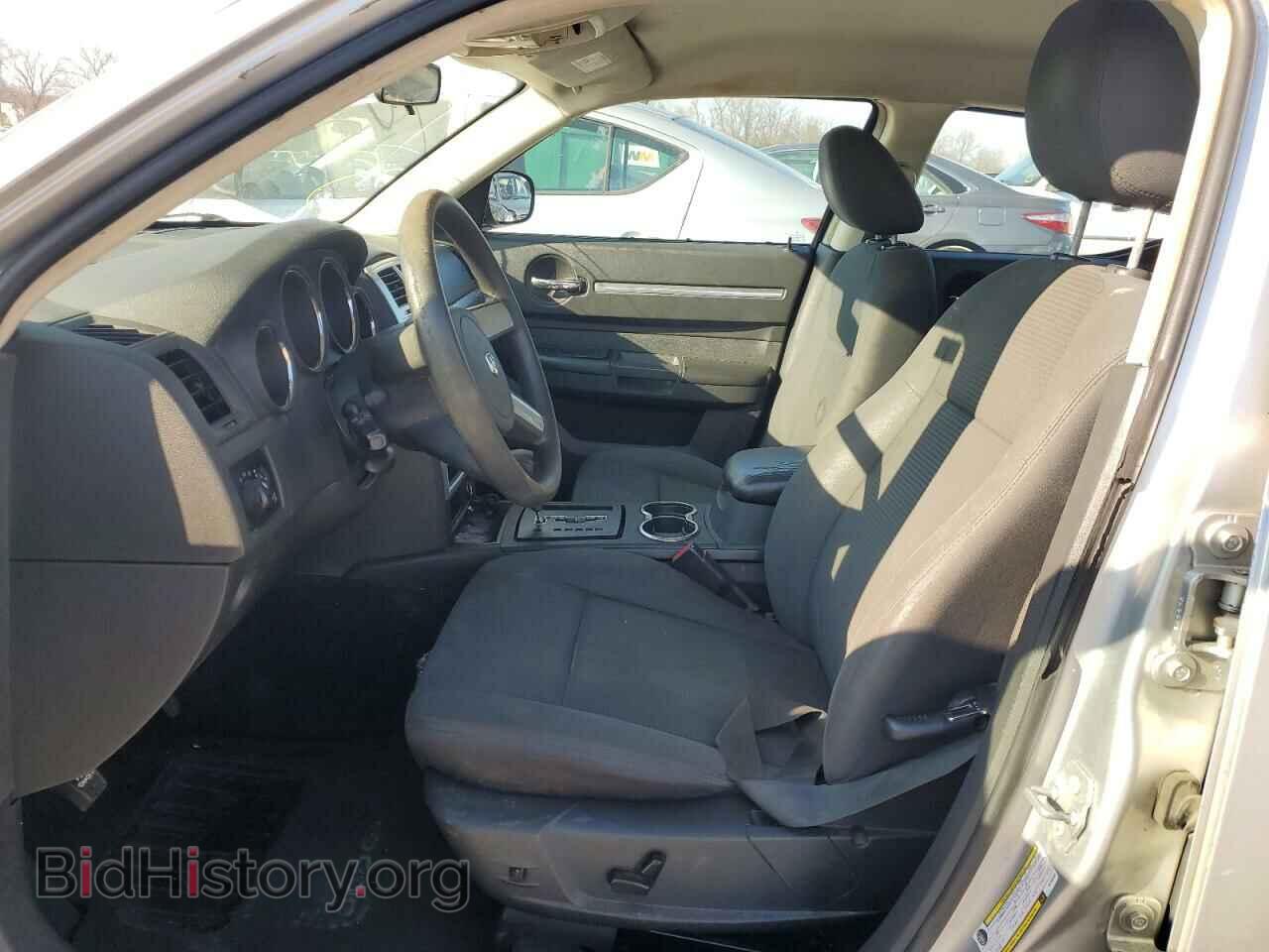 2010 DODGE CHARGER - VIN: 2B3CA3CV5AH196468 - Фото 7