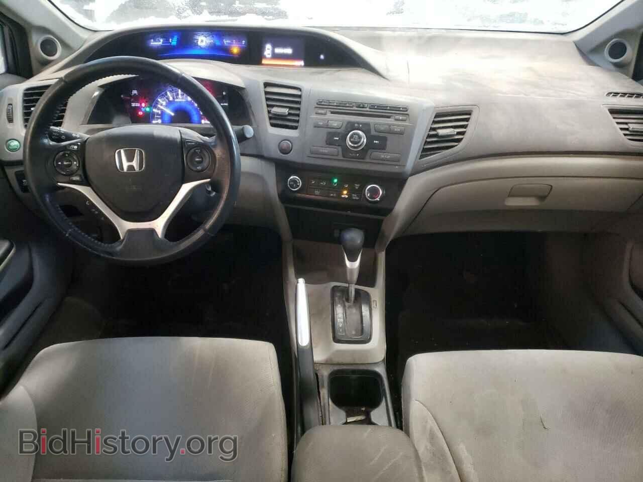 2012 HONDA CIVIC - VIN: 2HGFB2F59CH113191 - Фото 8